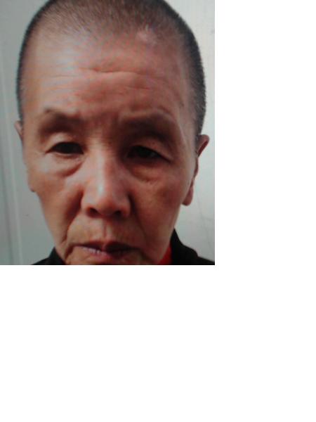 流浪人员罗萍照片，让爱回家