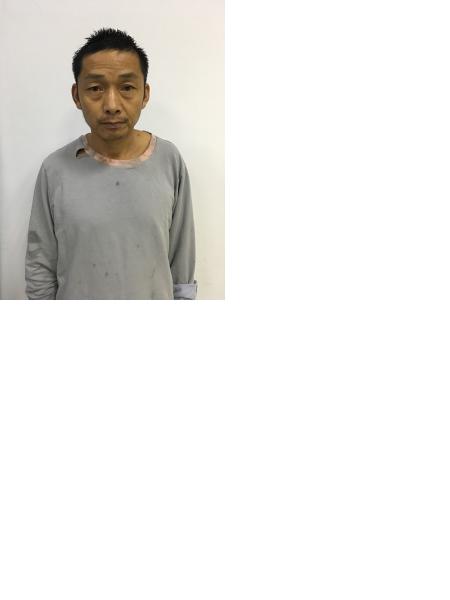 流浪人员A408照片，让爱回家