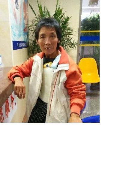 流浪人员何光树照片，让爱回家
