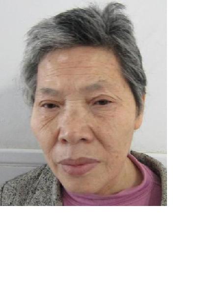 流浪人员69059照片，让爱回家