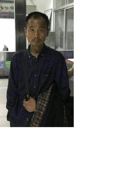 流浪人员男无名氏436照片，让爱回家