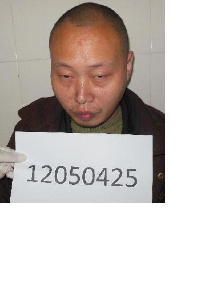 流浪人员邓强照片，让爱回家
