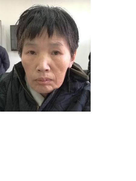 流浪人员无名氏照片，让爱回家