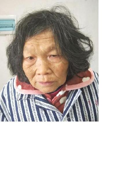 流浪人员无名氏（女）照片，让爱回家