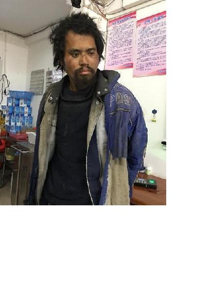 流浪人员无名氏27照片，让爱回家