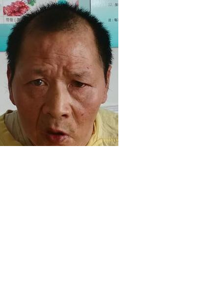 流浪人员柯家全照片，让爱回家