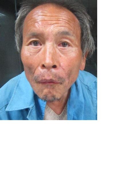 流浪人员无名男127号照片，让爱回家