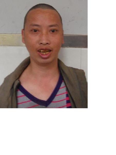 流浪人员杨宏宏照片，让爱回家