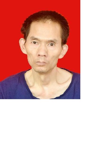 流浪人员熊巧旺照片，让爱回家