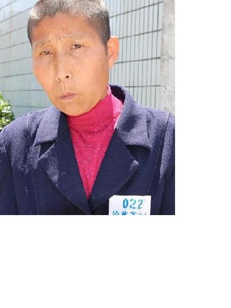 流浪人员徐美芳照片，让爱回家