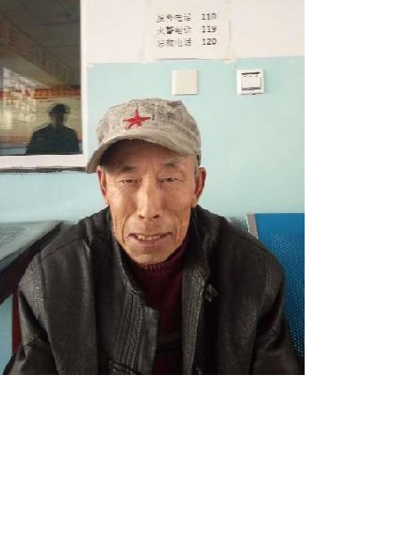 流浪人员赵步云照片，让爱回家
