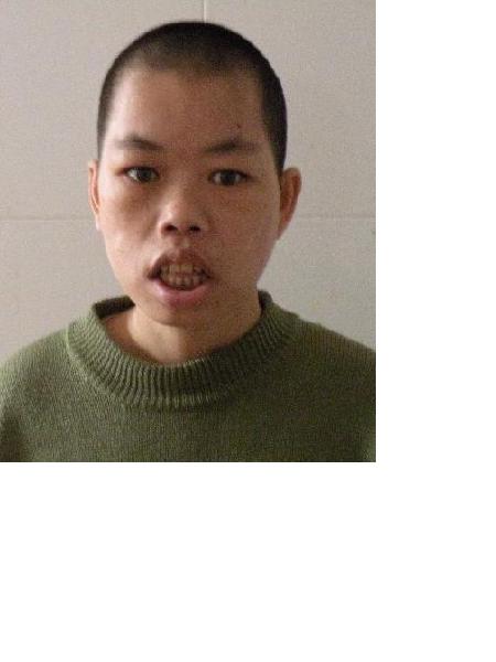 流浪人员无名氏61照片，让爱回家