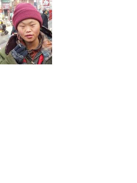 流浪人员某男照片，让爱回家