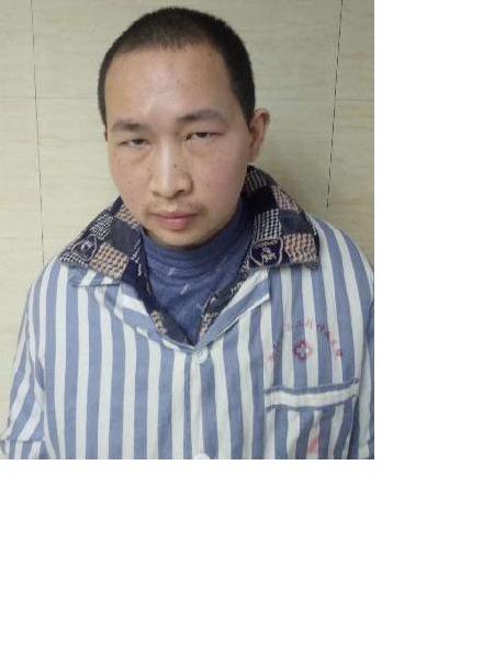 流浪人员陈灿照片，让爱回家