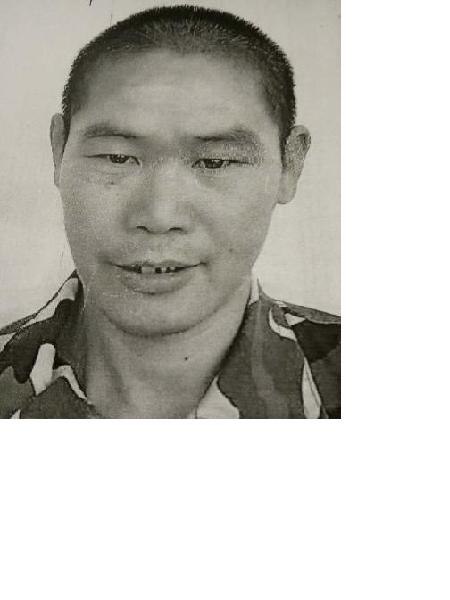 流浪人员乐民三照片，让爱回家