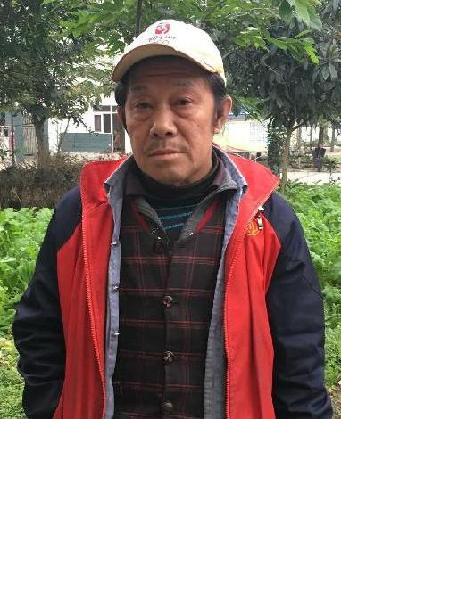 流浪人员无名氏15033号照片，让爱回家