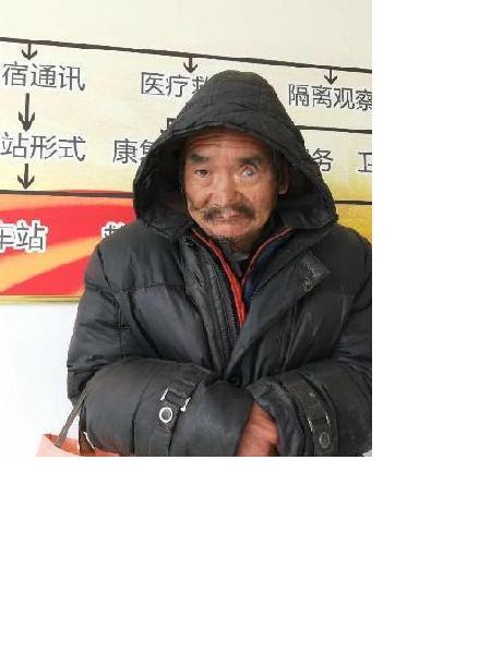 流浪人员不详照片，让爱回家