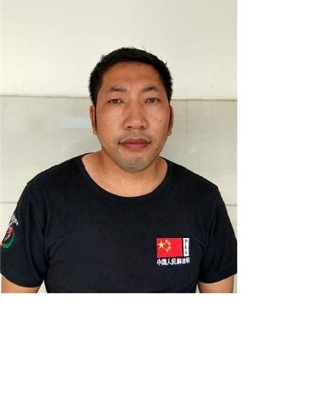 流浪人员无名氏25（王明）照片，让爱回家