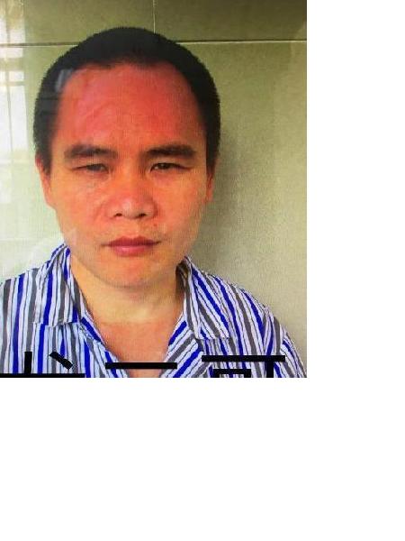 流浪人员龙二哥照片，让爱回家