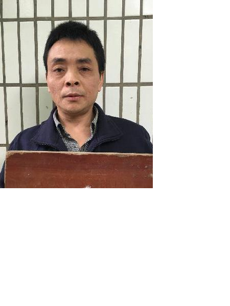 流浪人员无名氏男3照片，让爱回家