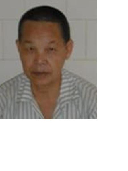 流浪人员何妃爱照片，让爱回家