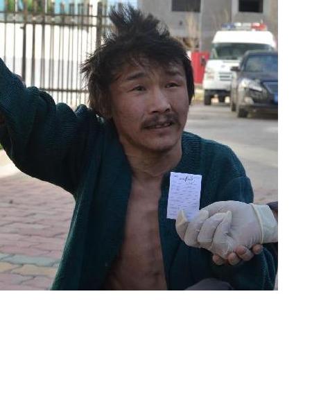 流浪人员北门所男照片，让爱回家