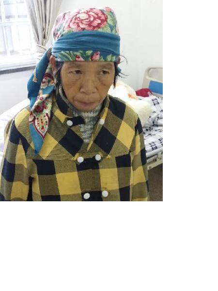 流浪人员吕氏照片，让爱回家