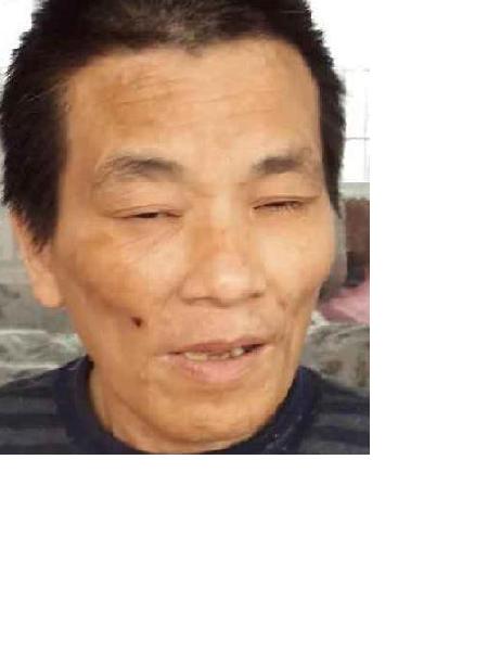 流浪人员1071无名氏男(康复医院)照片，让爱回家