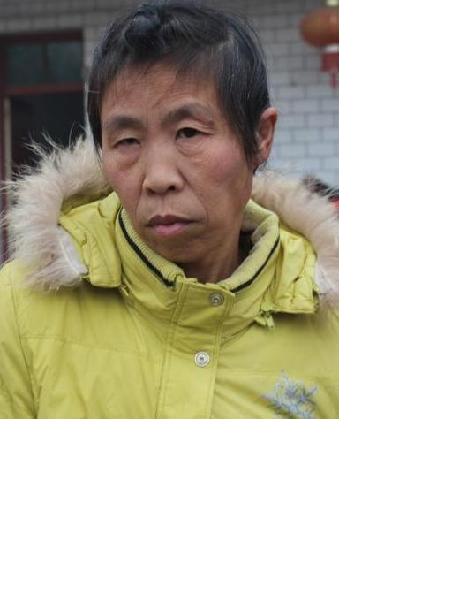 流浪人员邱丽萍照片，让爱回家