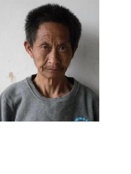 流浪人员阳海眠照片，让爱回家