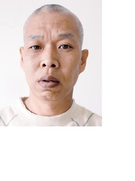 流浪人员刘清博照片，让爱回家