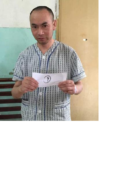 流浪人员吴长兵照片，让爱回家