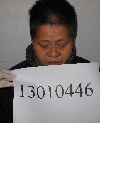 流浪人员无名氏照片，让爱回家