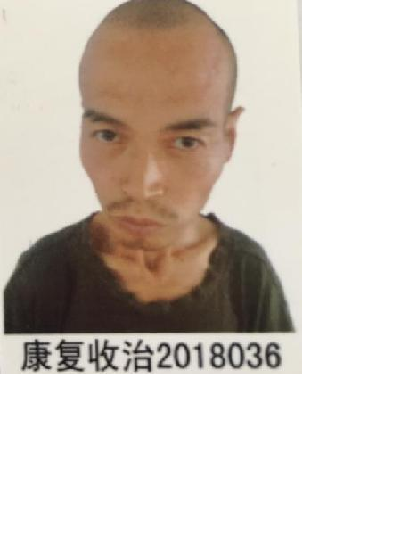 流浪人员康复收治18036照片，让爱回家
