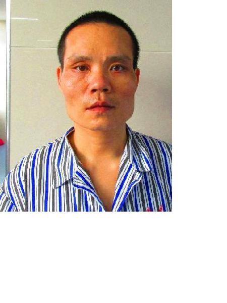 流浪人员良五哥照片，让爱回家