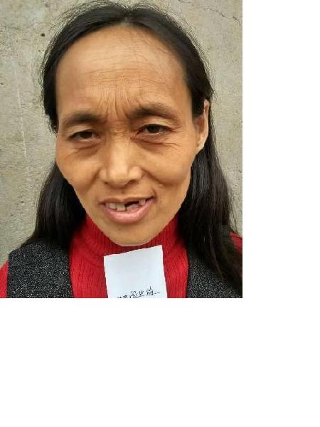 流浪人员闽女沟照片，让爱回家