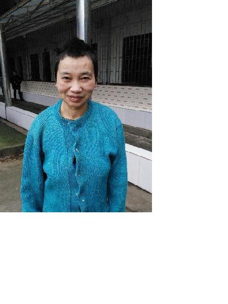 流浪人员李桃秀照片，让爱回家