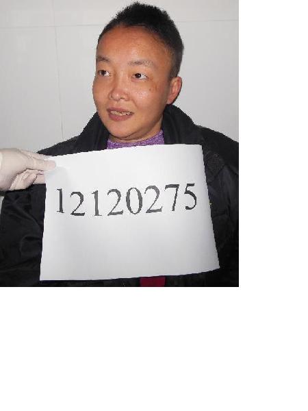 流浪人员无名氏照片，让爱回家