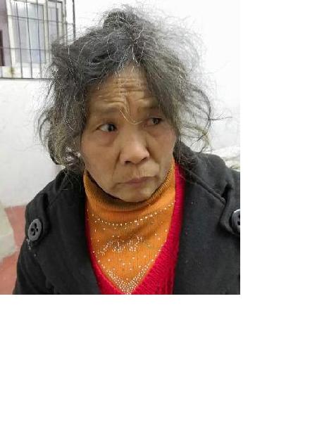 流浪人员长轩岭女照片，让爱回家