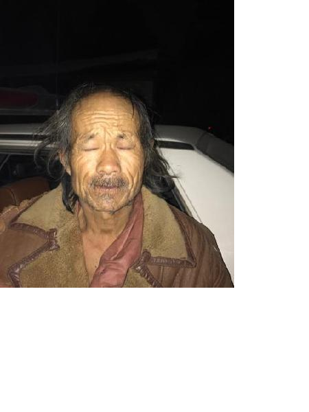 流浪人员焦陂男照片，让爱回家
