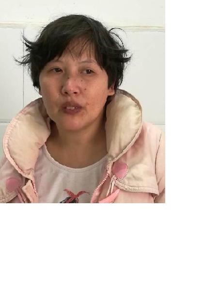 流浪人员无名氏10照片，让爱回家