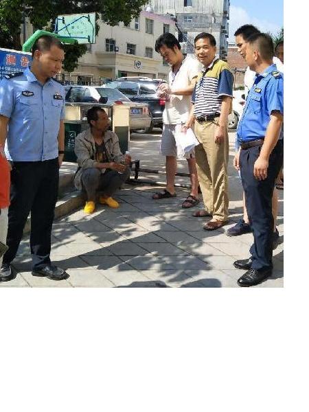 流浪人员无名氏94号照片，让爱回家