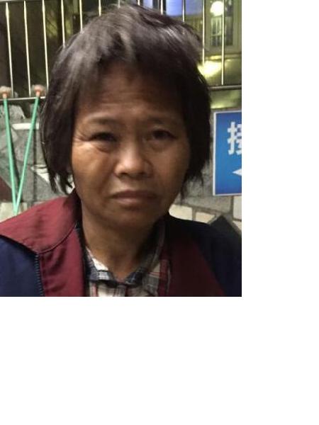 流浪人员无名氏（龙47）照片，让爱回家