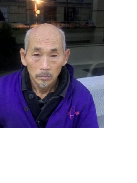 流浪人员无名男照片，让爱回家