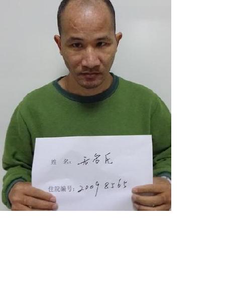 流浪人员流浪36照片，让爱回家