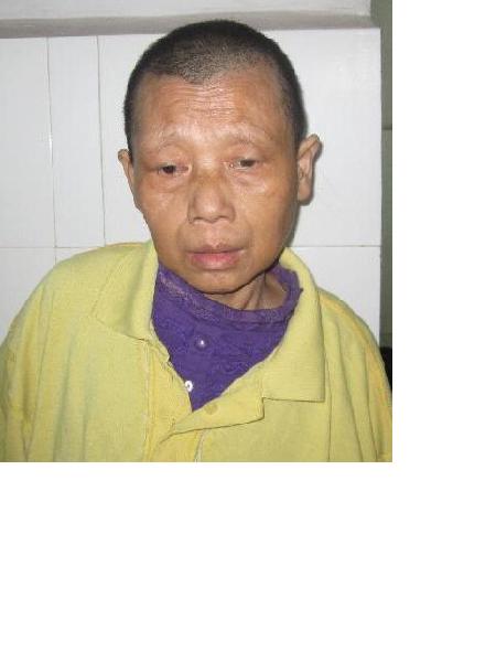 流浪人员李海珍照片，让爱回家