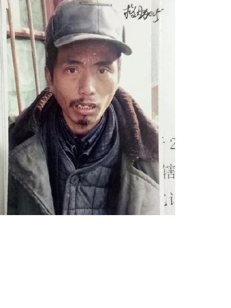 流浪人员005照片，让爱回家