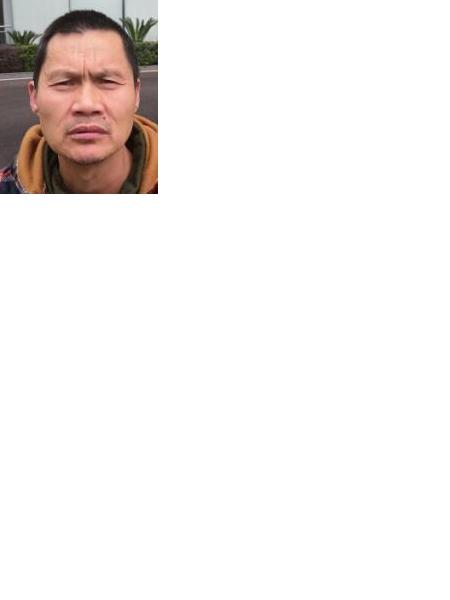 流浪人员胡利群照片，让爱回家