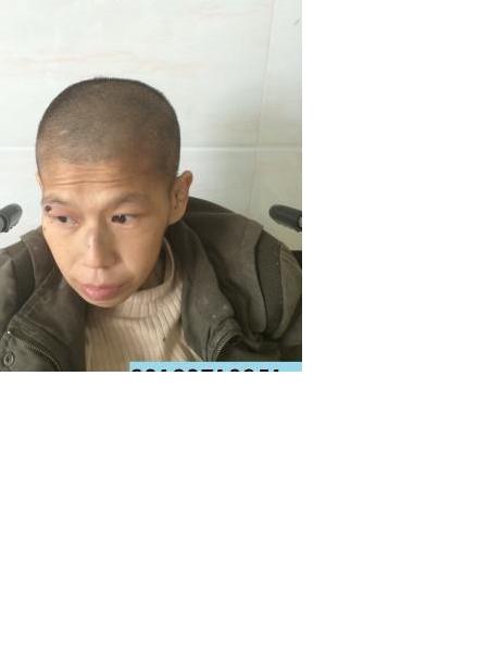 流浪人员无名氏照片，让爱回家