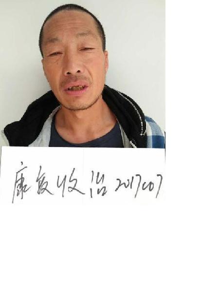 流浪人员康复收治2017007照片，让爱回家